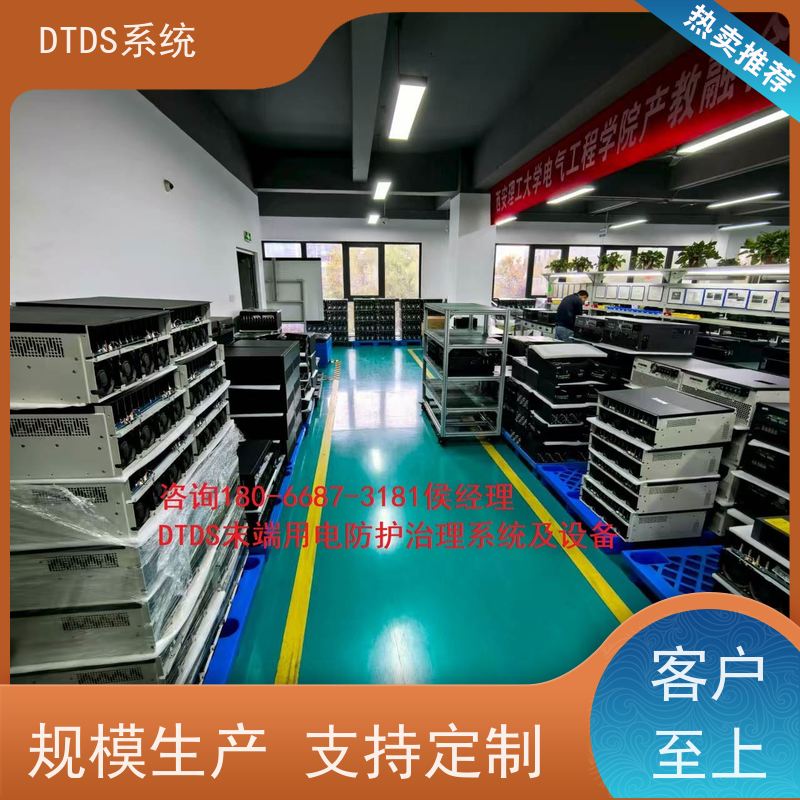  机场DTDS-IOT数据平台MLV-IOT+DTDS系统+楼宇自控DDC系统图纸深化