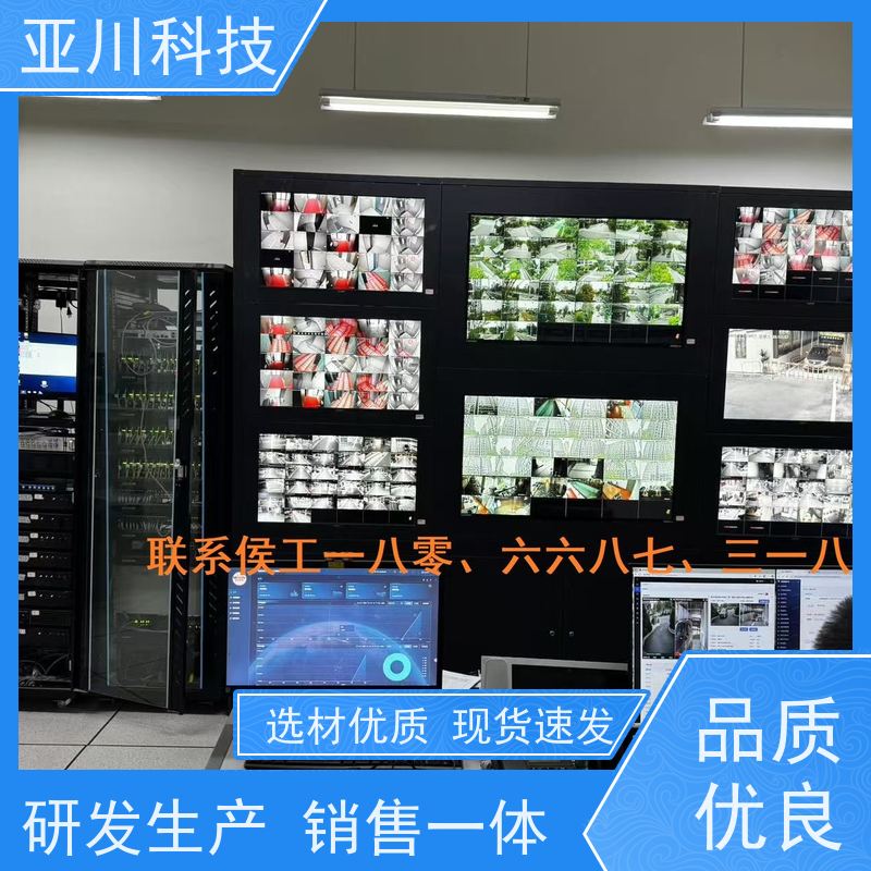 BA建筑设备管理系统+智能照明系统技术成熟内蒙古性价比高