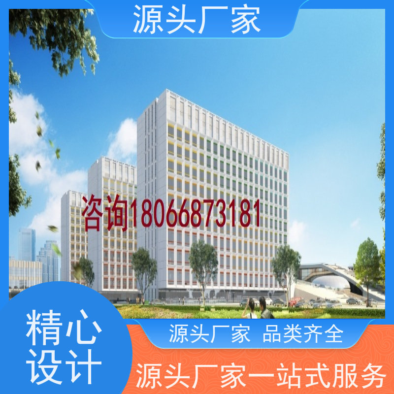 展览馆PLC楼宇自控DDC+能碳管理平台配置选型