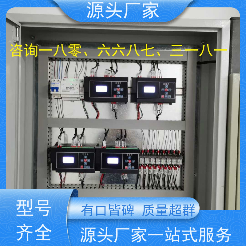  陕西DDC直接输入数字控制器+plc照明系统20年厂家服务 