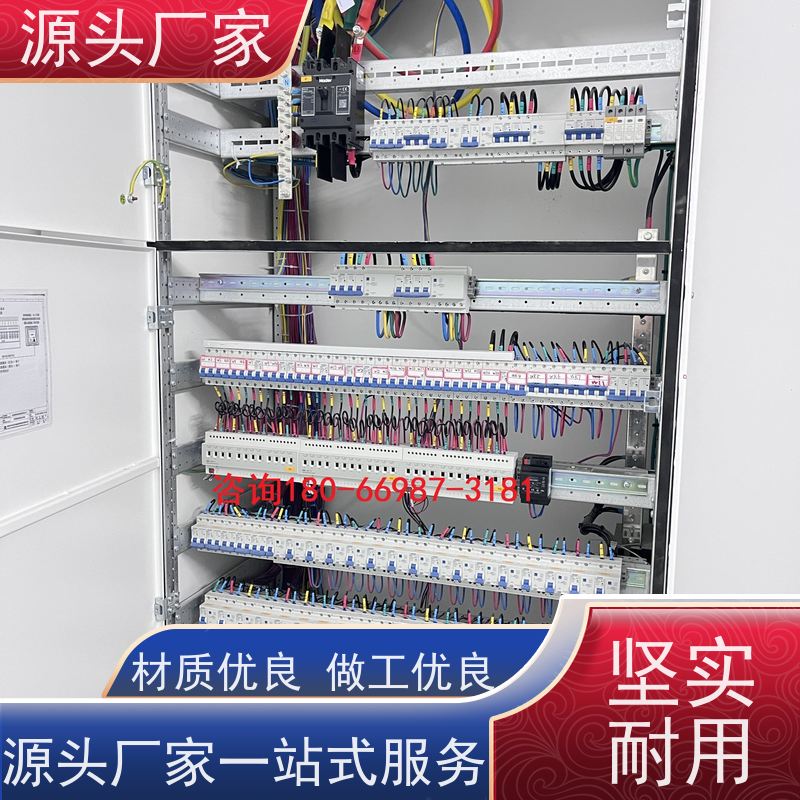 学校DDC直接输入数字控制器+制冷机控制系统生产厂家