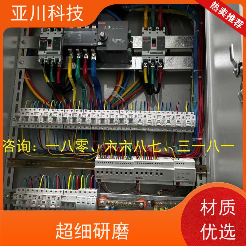 西安LDN2000-A-KT-A空调节能控制器实物图