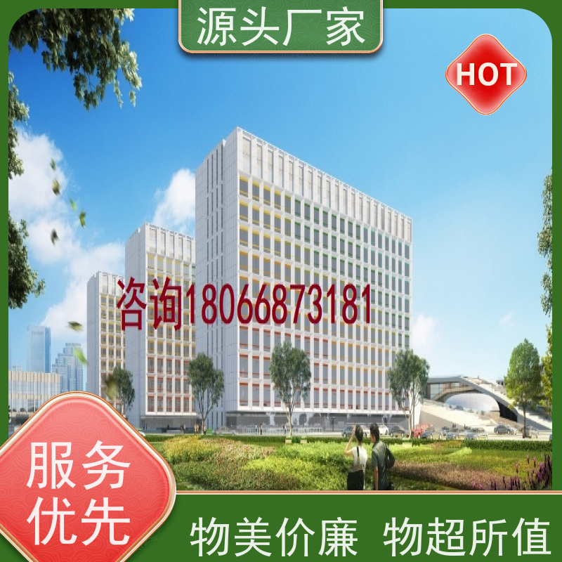  BAS楼宇自控DDC系统+IBMS集成系统+能耗系统+照明系统技术支持