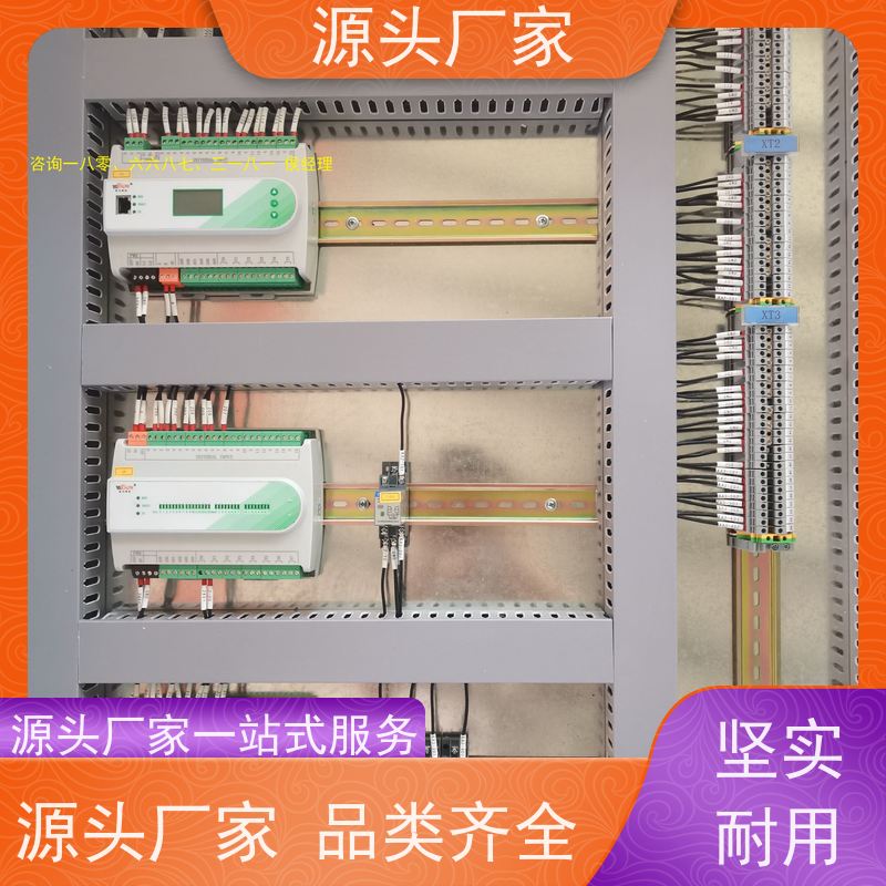 江苏楼宇自控DDC控制器/控制箱+消防风机机电一体化系统技术支持