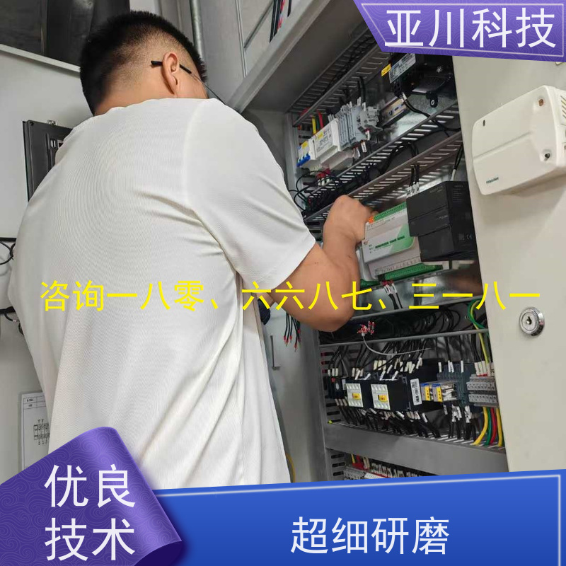 LDN2000系列控制箱/柜应用原理 