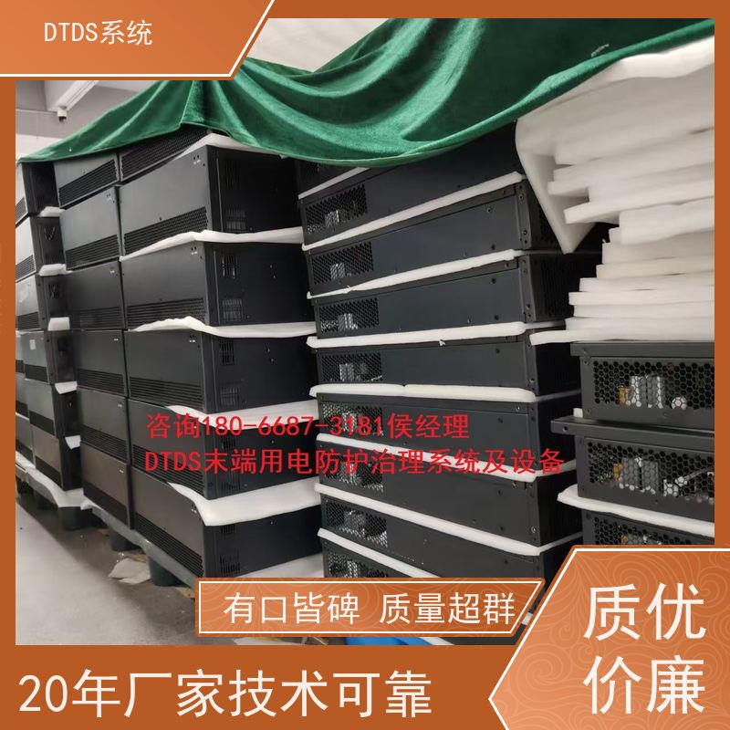 高铁站MLVAT/500系列DTDS装置+DTDS系统+楼宇自控DDC系统图纸深化