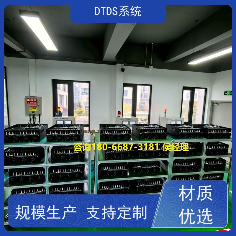 展览馆末端用电防护治理设备MLVAT/2000+DTDS能碳管理平台项目案例
