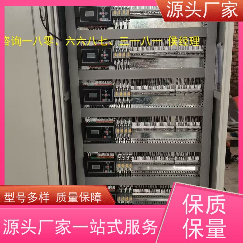 综合体PLC楼宇自控DDC+ibms集成系统图纸深化
