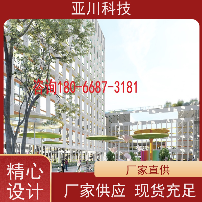 天津ibms智能化集成系统与三维建模可视化管理提高工作效率，节约运行成本