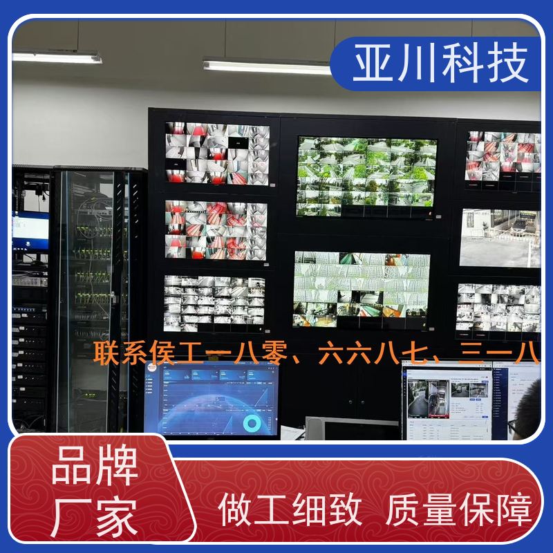 BAS楼宇自控+能碳管理平台技术成熟厂家排名