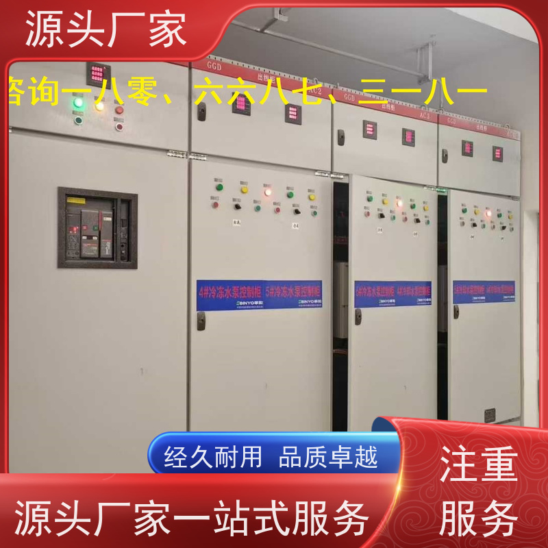 数据中心楼宇自控DDC系统及ddc控制器图纸深化