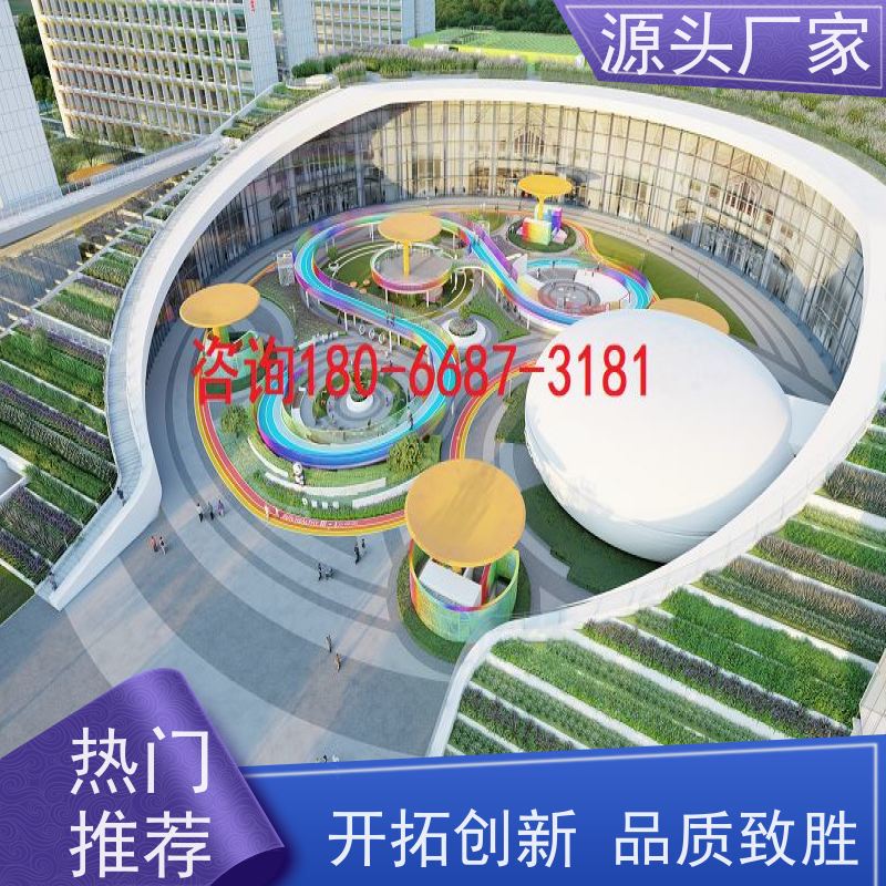 展览馆建筑设备监控系统BAS+综合能源管理平台招代理