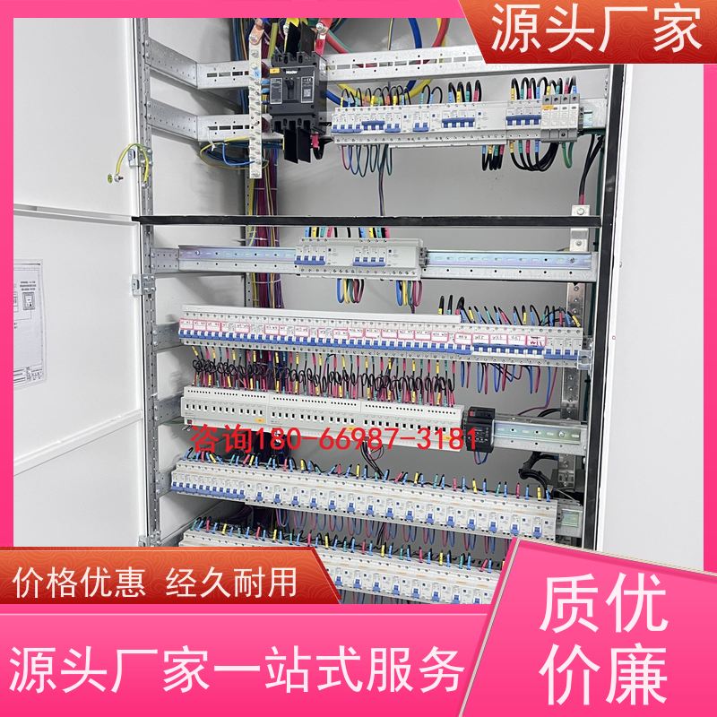 体育中心楼宇自控 DDC系统+制冷机控制系统品牌直销