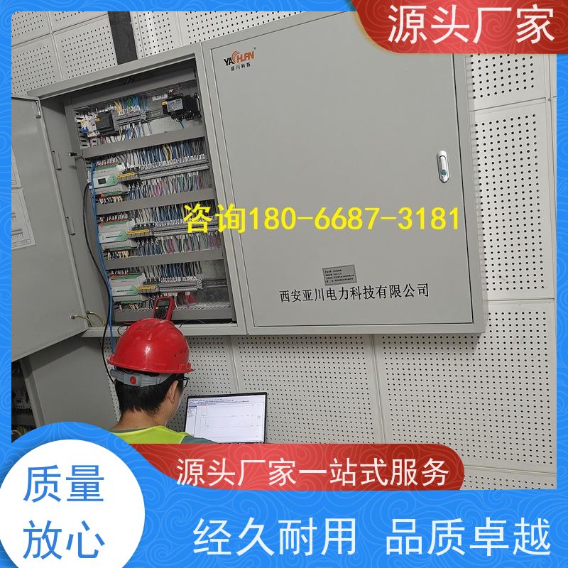 展览馆建筑设备管理系统BMS+ibms智能化集成图纸深化