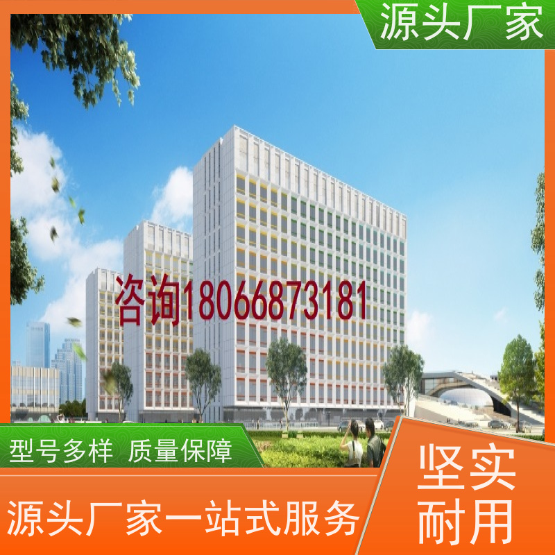  综合体PLC楼宇自控DDC+制冷机控制系统20年厂家服务 