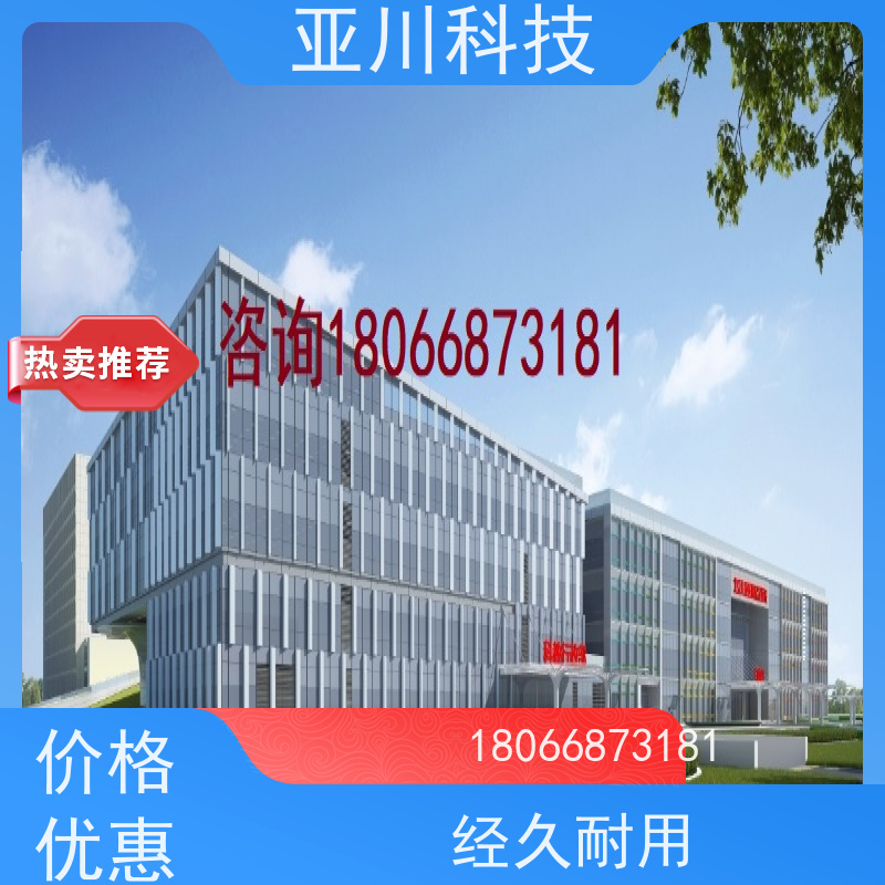 四川ibms数字孪生与集成管理图形化人机界面展示开放数据结构，实现信息共享