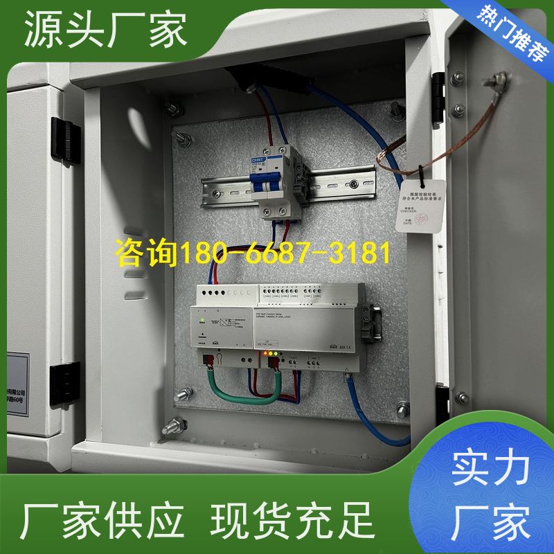 江苏楼宇自控DDC控制器/控制箱+plc照明系统布线指导