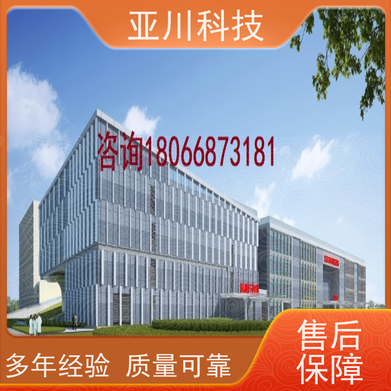 成都ibms智能化集成系统与三维建模设备管理提高工作效率，节约运行成本