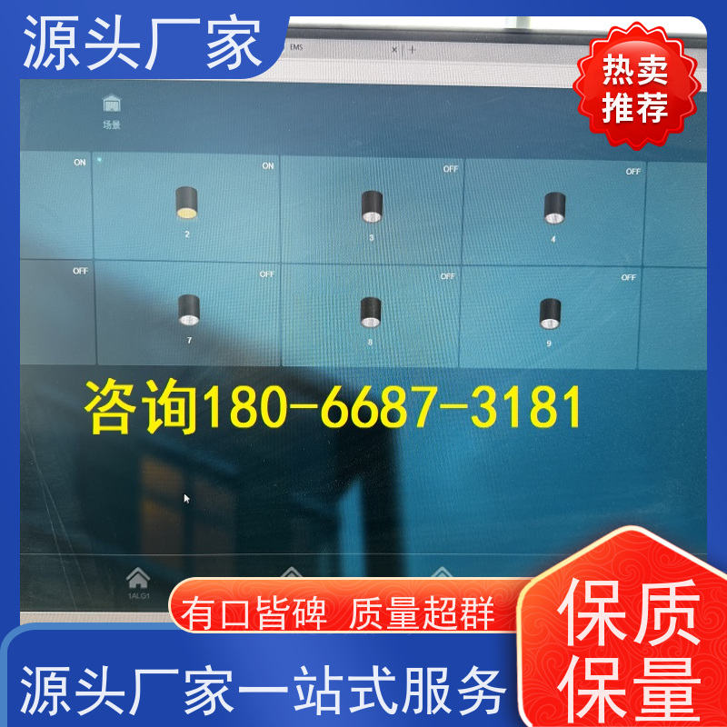 数据中心DDC直接输入数字控制器+制冷机控制系统解决方案