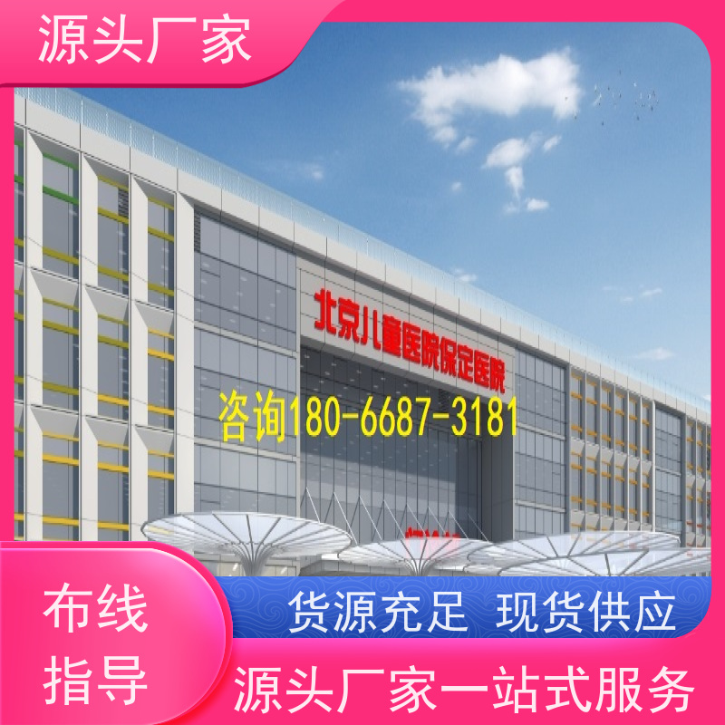  山西BAS楼宇自控+消防风机机电一体化系统图纸深化