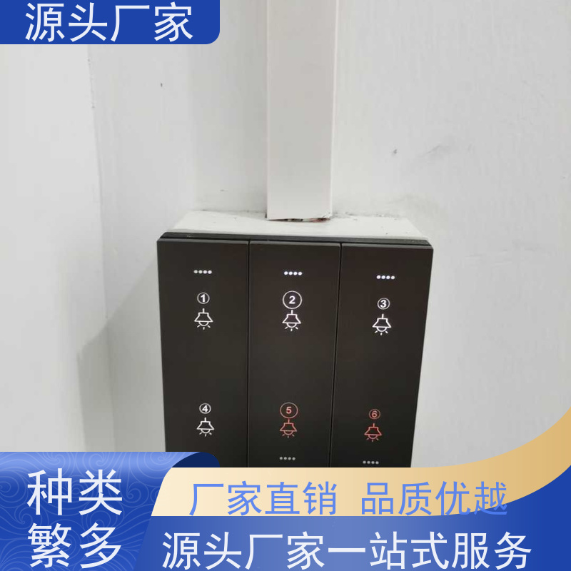  综合体建筑设备监控系统BAS+动环监控系统生产厂家