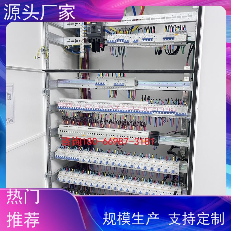 山西楼宇自控DDC控制器/控制箱+动环监控系统图纸深化