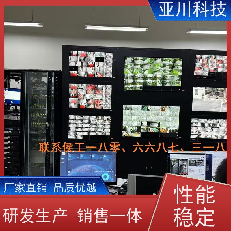 产业园楼宇自控DDC系统+能碳管理平台+KNX智能照明系统项目支持