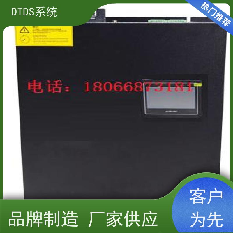 酒店MLVAT/500系列DTDS装置配置方案