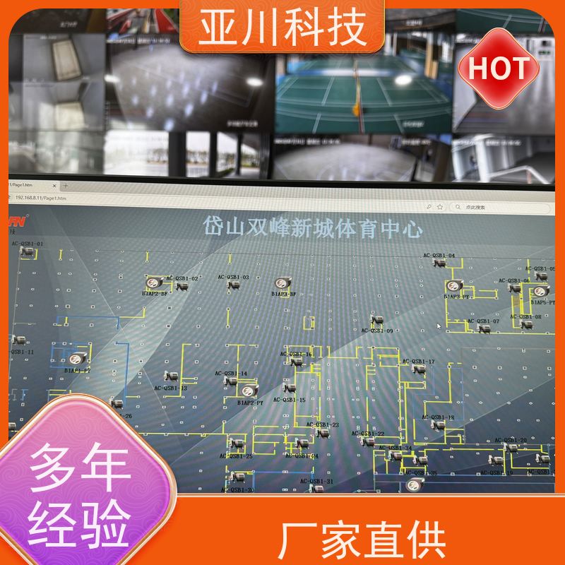  LDN2000-A-GS-A给水泵控制器接线指导 