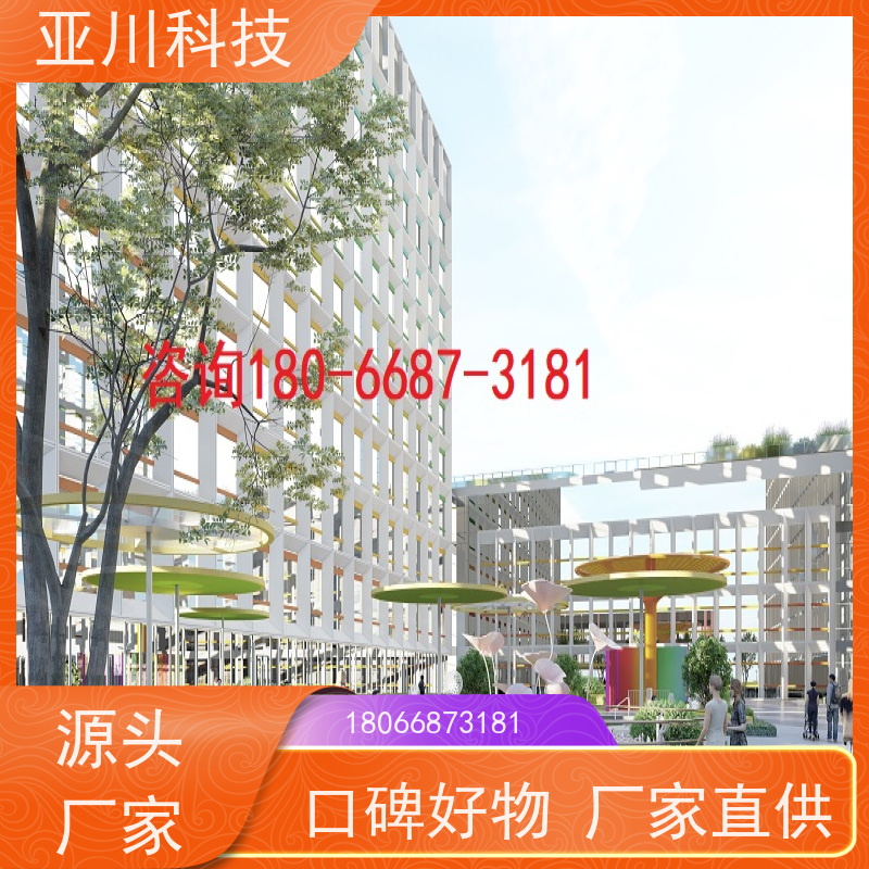 天津楼宇集成化系统ibms图形化人机界面展示开放数据结构，实现信息共享