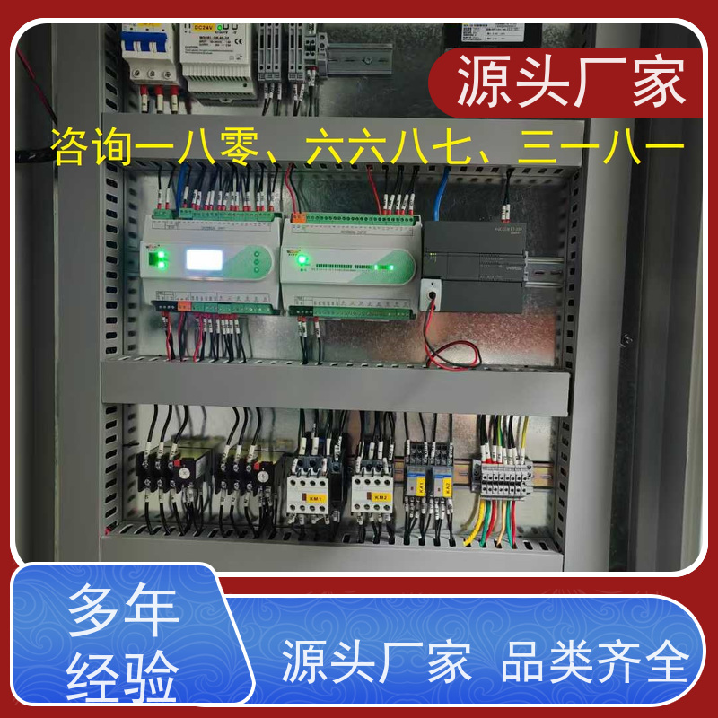  医院BAS楼宇自控DDC系统+plc照明系统解决方案