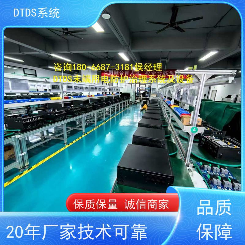 综合体智能温湿度检测模块MLVAT-Wdtds末端治理系统报价方案