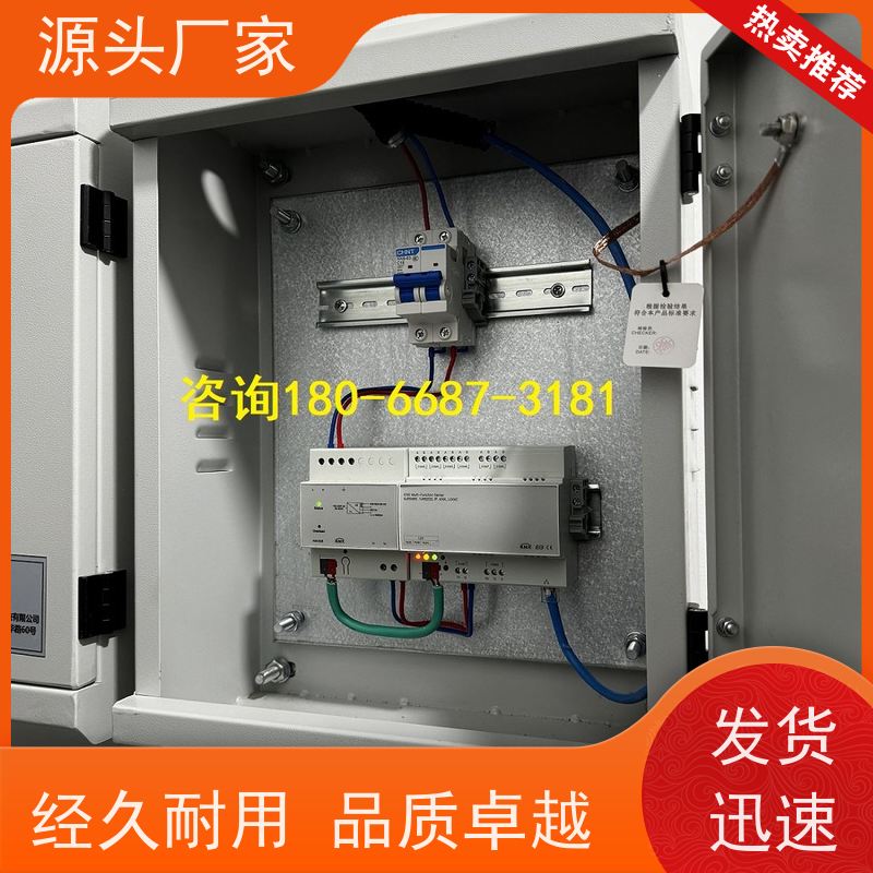  陕西ip型ddc控制器+制冷机控制系统现场调试