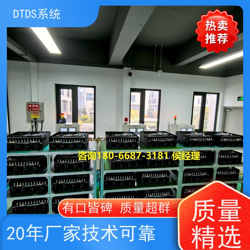 校园交互式巡检模块MLVAT-A+DTDS系统技术指导