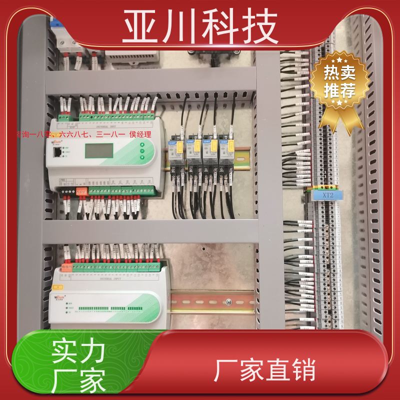 武汉LDN2000-A-XS-A循环水泵控制器哪家做的好 