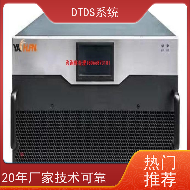 机场标准接口模块MLV-SMMP+3D可视化后台系统产品图片