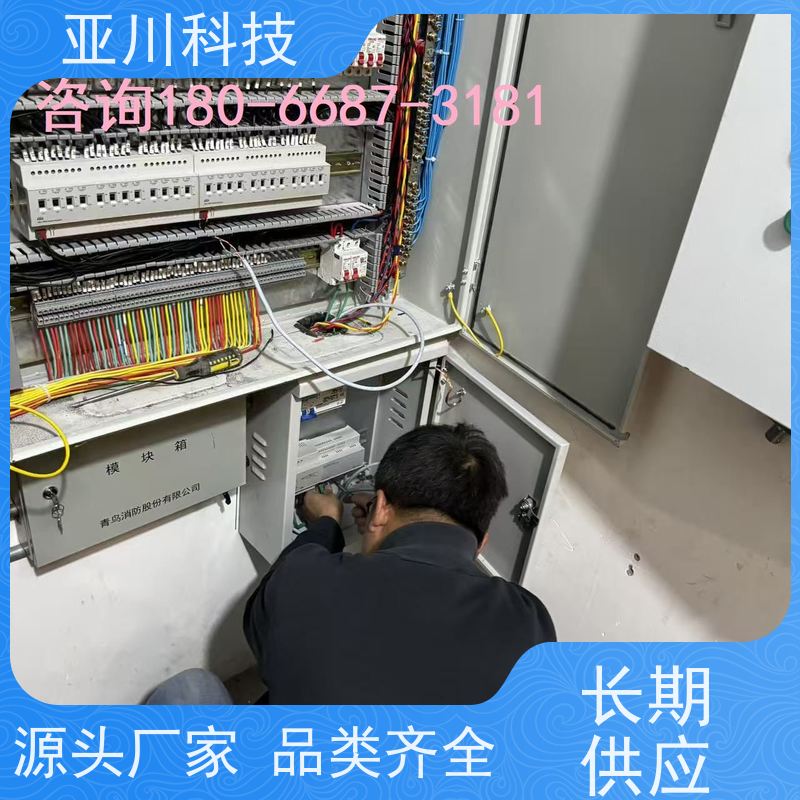 BAS楼宇自控+能碳管理平台生产厂家20年研发黑龙江