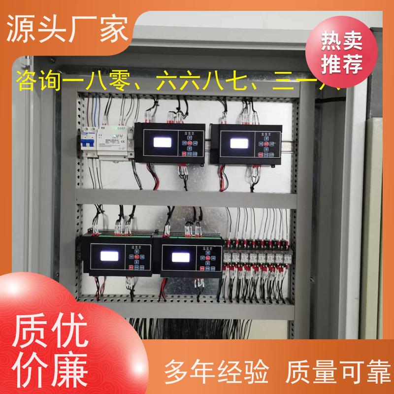 展览馆楼宇DDC自控系统+ibms集成系统品牌直销