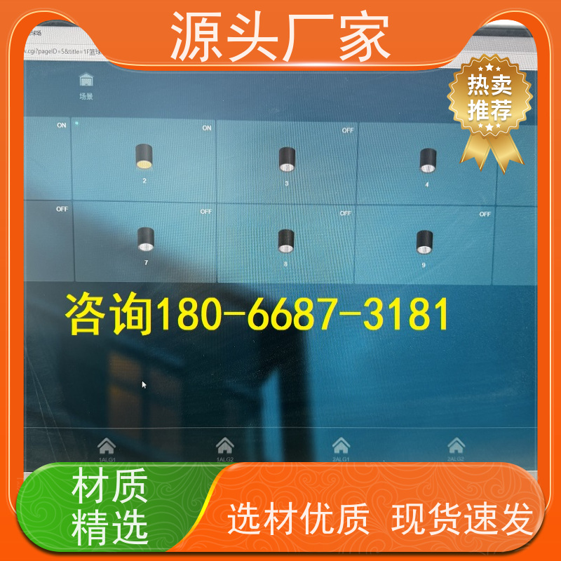  医院DDC直接输入数字控制器+动环监控系统招代理
