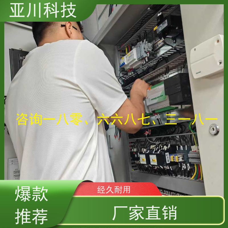 南昌4S能源设备一体化系统报价