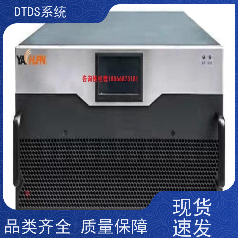 保定智能温湿度检测模块MLVAT-W+DTDS末端用电防护系统技术指导