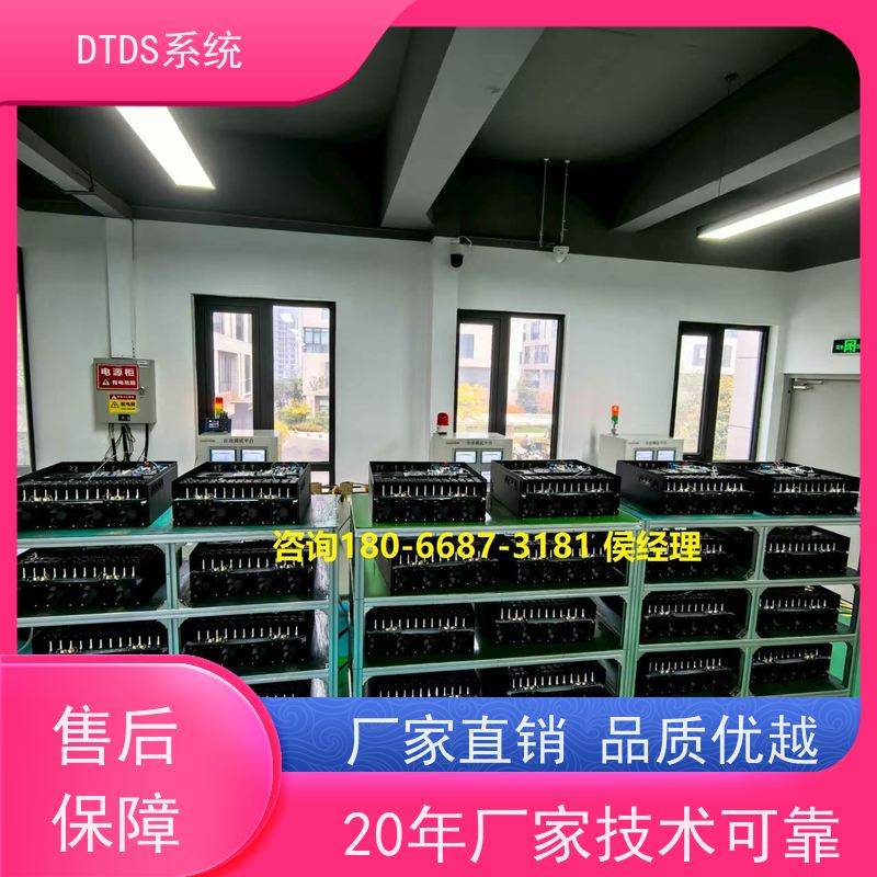 数据机房末端用电防护治理设备MLVAT/2000+DTDS末端治理装置项目案例