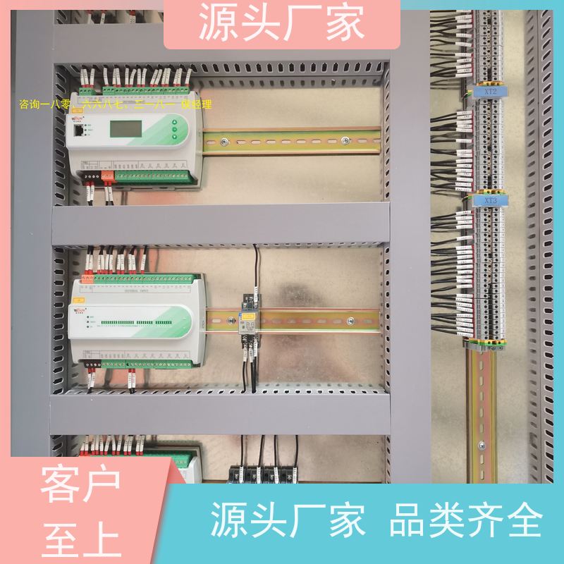  江苏PLC楼宇自控DDC+制冷机控制系统20年厂家服务 