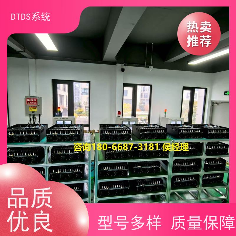 数据机房智能保护模块MLV-BHdtds末端治理系统