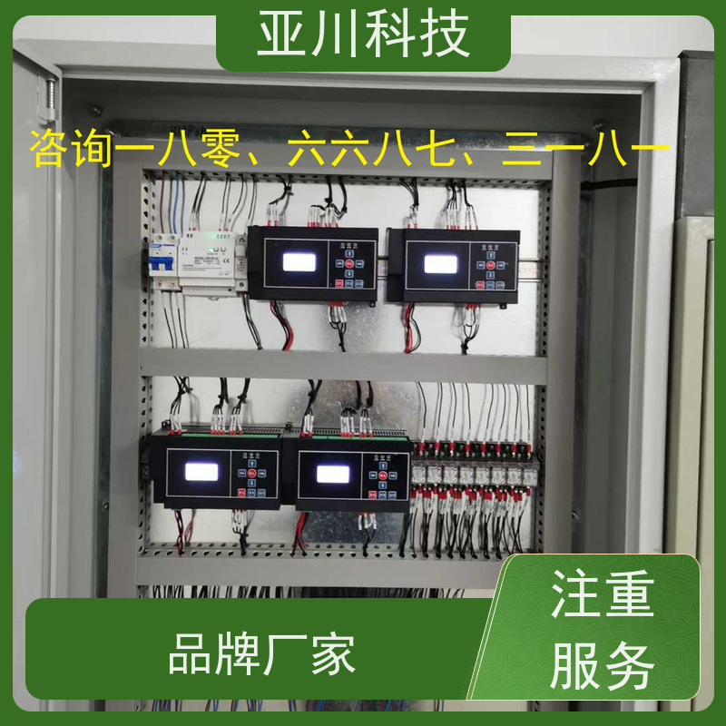 陕西LDN2000-A-XS-A控制模块接线指导 