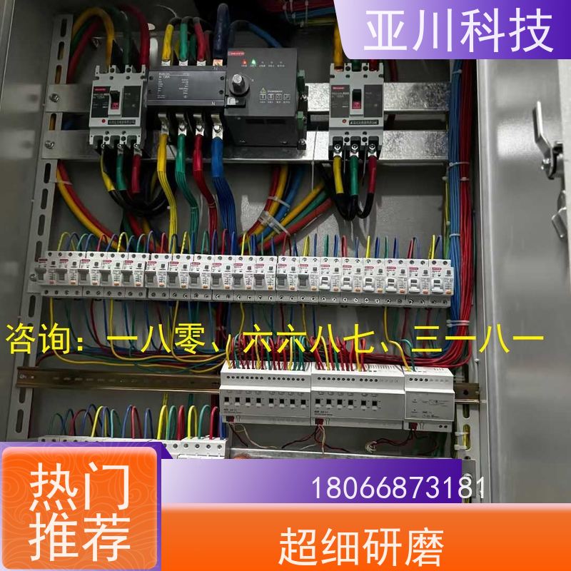 学校LDN2000-A-GS-A给水泵控制器