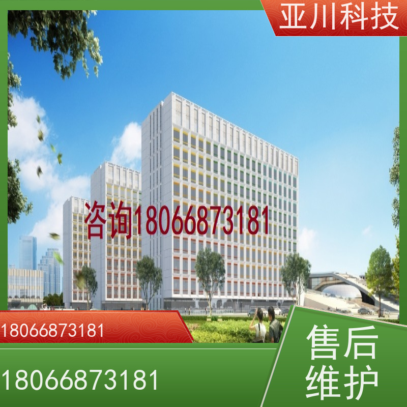 西安IBMS智能化集成系统3D可视化维护管理开放数据结构，实现信息共享