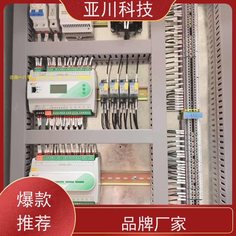 本地服务LDN2000-A-GS-A给水泵控制器技术支持 