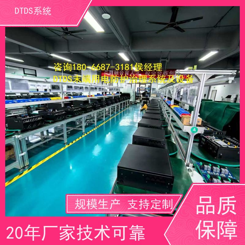 医院MLVAT/2000系列DTDS装置+末端治理系统DTDS项目案例