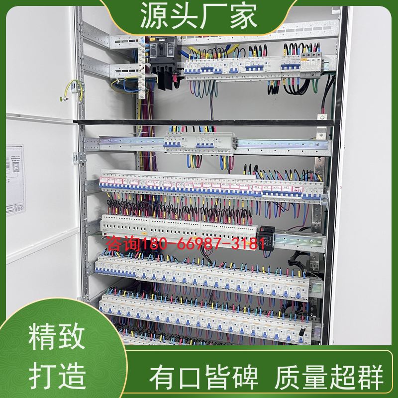  展览馆BAS楼宇自控DDC系统+冷热源控制系统说明书